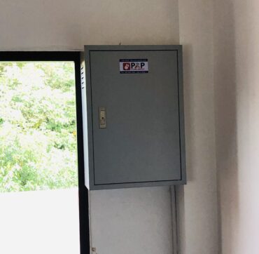 ระบบกล้องวงจรปิด ในงานอุตสาหกรรม