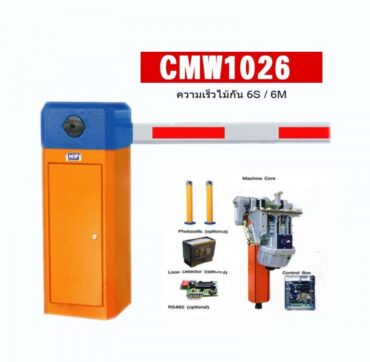 CMW1026