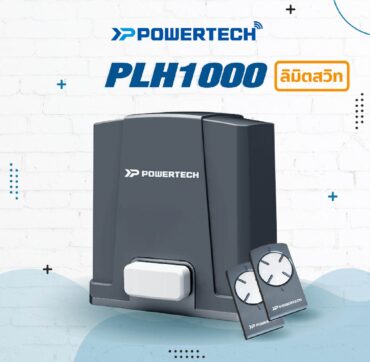PLH1000
