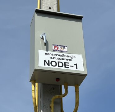 S__111345714