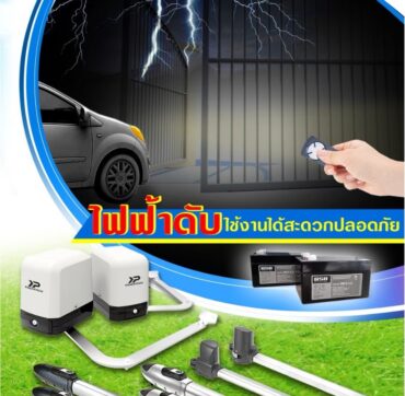 timeline_20220609_142623